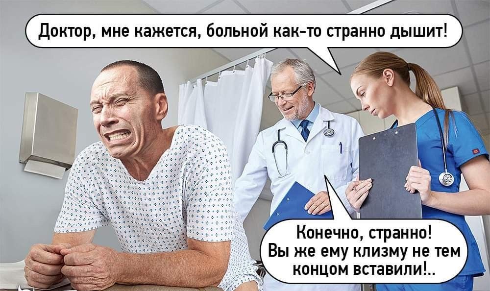 Кике мп странно Вы же ему пизму не тем иаицпи ппаиипи