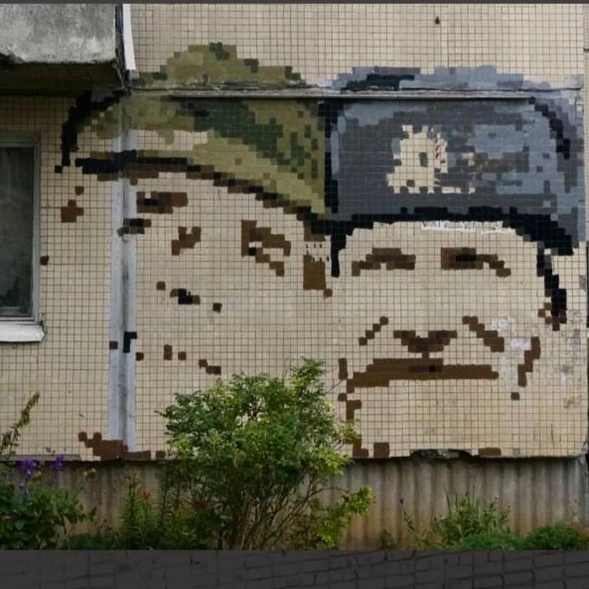 динамизм