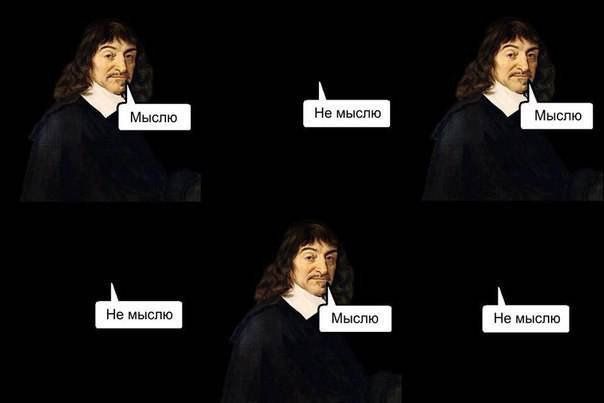 ійп ш Мы ш
