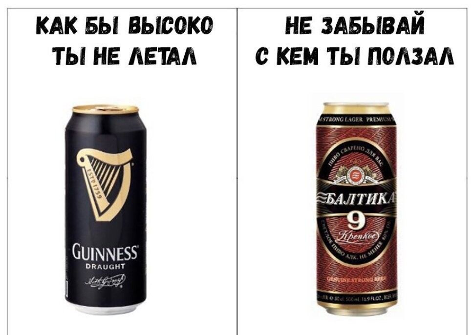 КАК БЫ высоко ТЫ НЕ АЕИА НЕ зданий с кем ты подам 362 и 7 пт