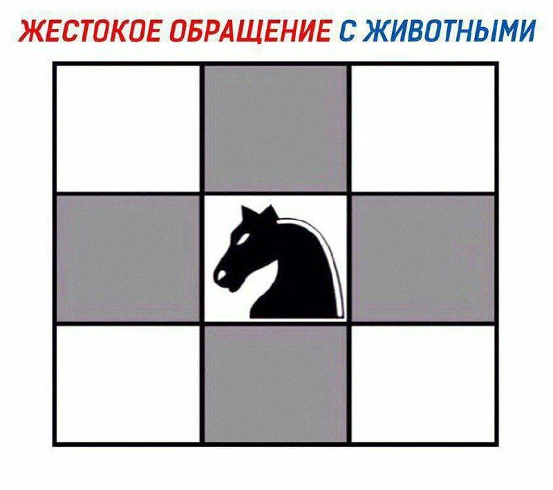 ЖЕСТПКОЕ ПБРДЩЕНИЕ СЖИВПТНЫМИ