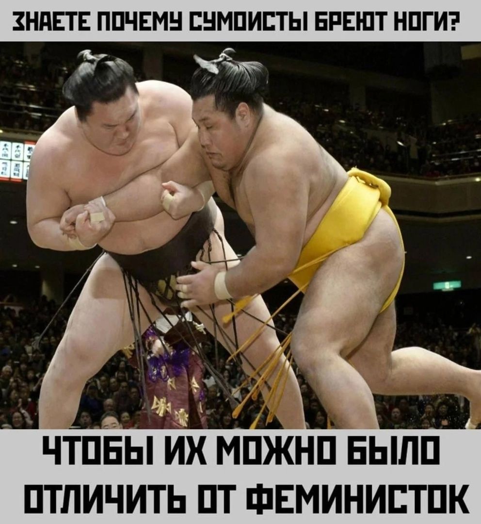 ЗНПЕТЕ ППЧЕМ ЕНМПИЕТЫ БРЕШТ НПГИ __ _ _ ЧТПБЫ их МПЖНП ЕЫПП ПТПИЧИТЬ ПТ ФЕМИНИЕТПК