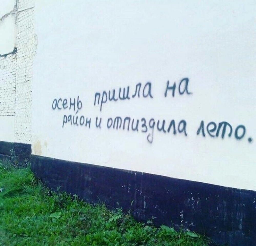 д Рашид На 603 ттгёща лето