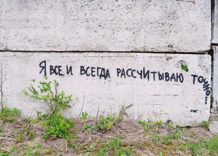 З ЧЕ оо _З КЕГдА АССЧИТМЬАЁ то