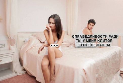 спивёмквосги вши ты Мити