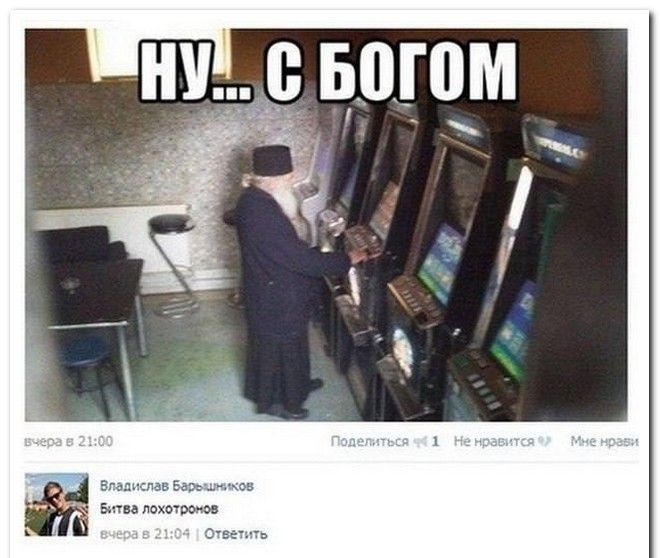 ни ьцщм _