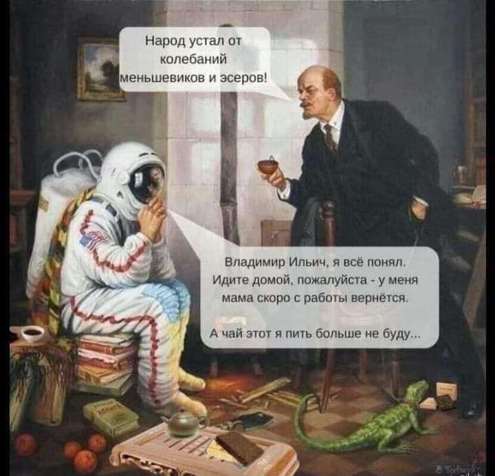 и я ид п у пгрннкч принц мин