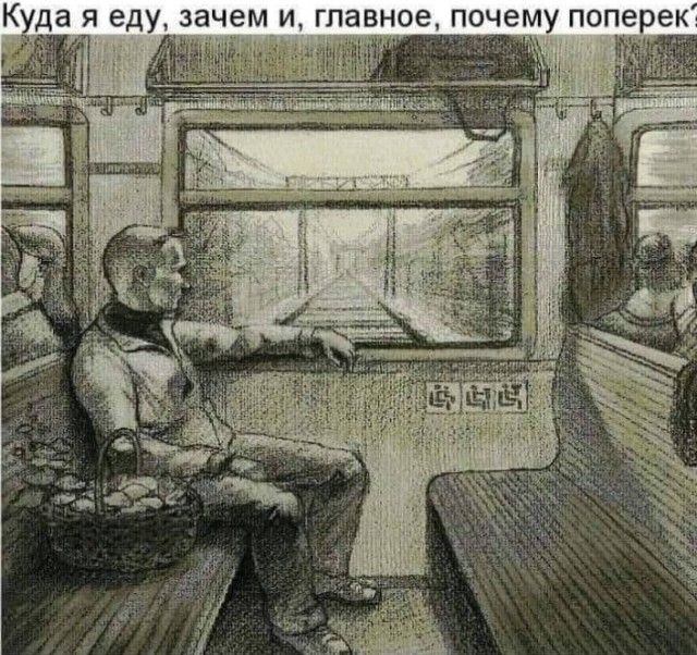 5Ё е х 5 е Е т Г 5 Е