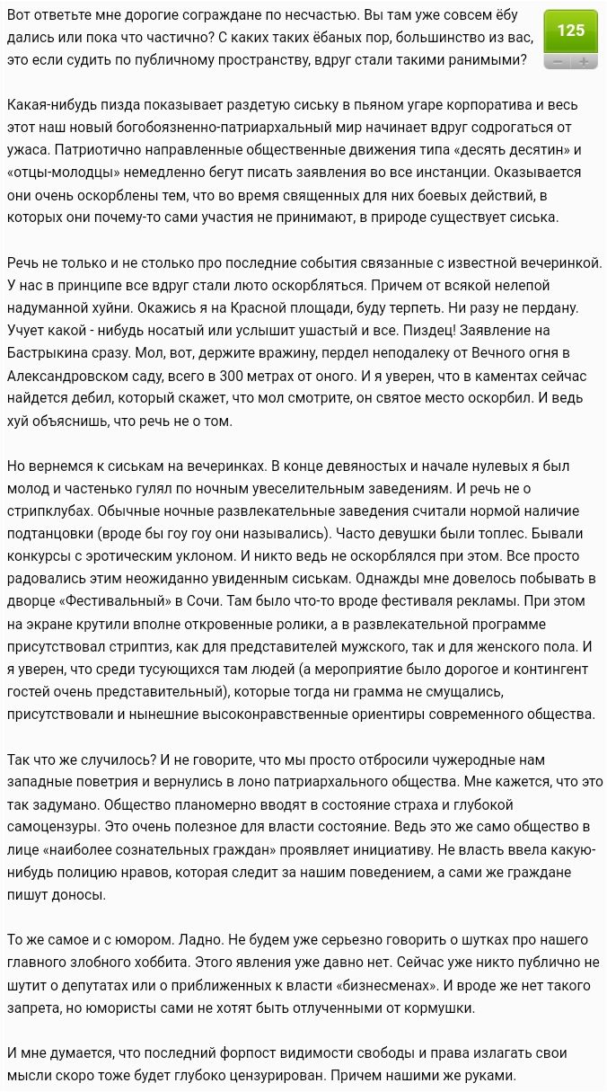 вм ивана ммедиаие там по цсуью Вы ни с дмидьипиппкпчючвпичишс цкихшкихцбвищпт Банщиитпиз ппчспи судит ппувдичиимуприппциту дшГЕшипкими рымит кд итьпишмшыпщ п іпетуюсипьку и те кпрпирпипц иные уя багобпямюш пышнрхіпьиыи вчииан вдруг напра ужаса Ппцишичиэмиг пандемиишбщесгиицыепишиипищ шищьпедятцл и пщьгммшщммшшвищущими пииипвщии суд вскапбпеиы из на время они для Боны дейстий пшдыхоииппчшу часами с