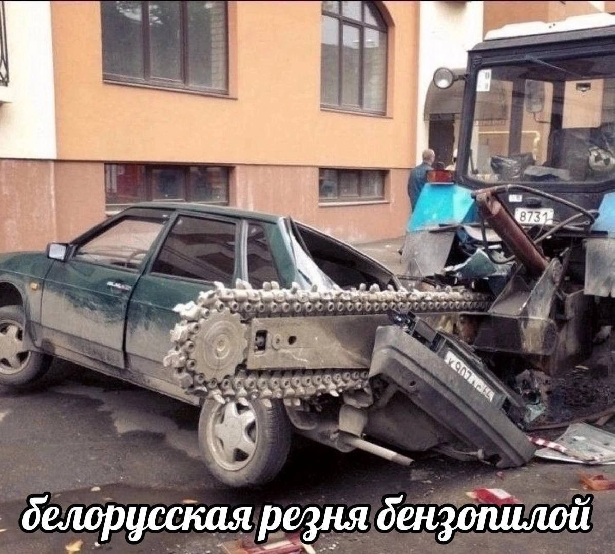 _ я не дтчшч