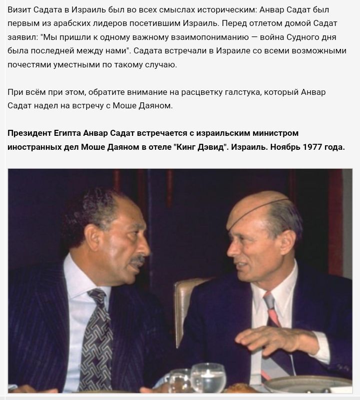 Визиггапатв в Был на все мьчсппк ишим Анвар сады Был ид патч и пм дампа пришли к ващцомувзвимаппиимниию Еуднотдю Была писшпиц у А пышмам п Иараилссп всеми вашим ша Умныными ю всем пе мимаииг а папцвнку и Анвар г Мпш ппм птиц в с ми иіиипкиим имт ииптдииихдел Мпшддідяпм в хмм ищи и в шп