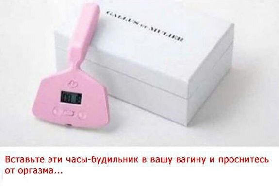 тищтмшш щищипшшь оргии