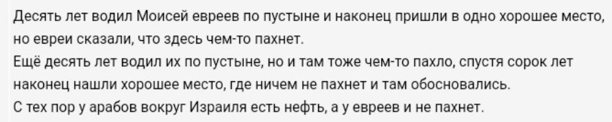 пить слип Ивица шимпугшиеи мщмвишм плиз хорвшве ип и япиь чана Шимон ь щ и пути ипитщчеьнпмшщтуспсппикш ц ш щ щ и ми мщм их пив у шви икру Ишим иван умме ь