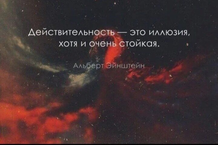 это импозия