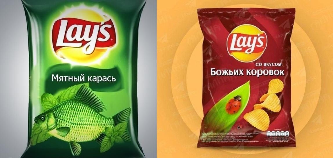 Божьих коровок Мятни унсь й