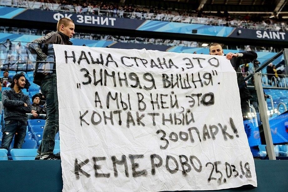 НАЦАт 123 ЭЦНназщъЁЁцэЗ МН Ю КОНТЪАёёЬЬЁЁ 59ВЙЧЁ