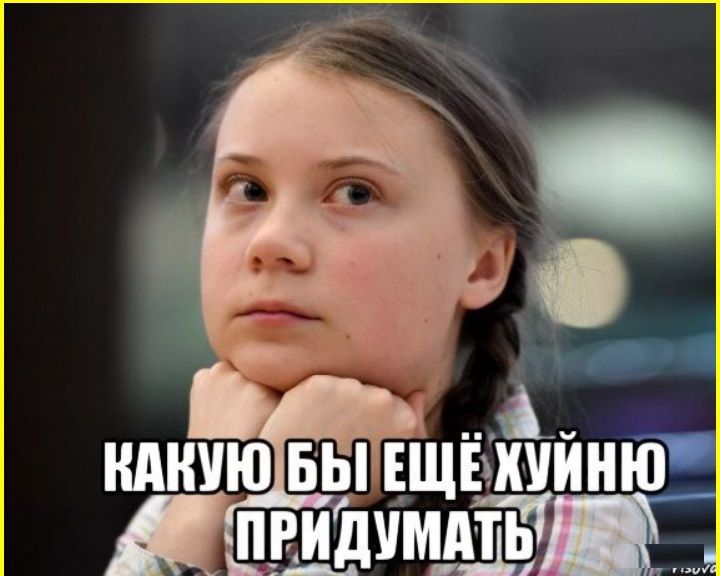 идиЁию вы ЕЩЁШЙНЮ придти