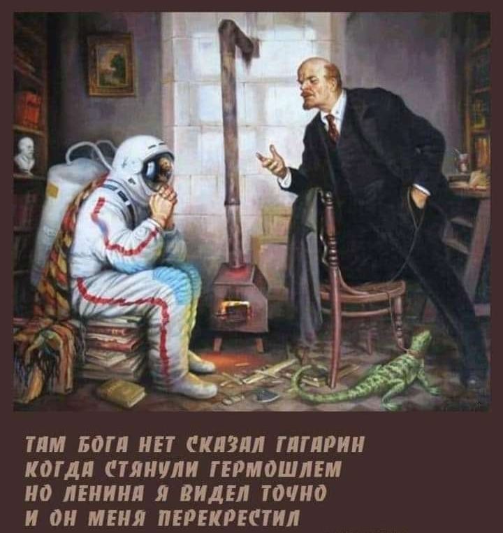 ТДМ БОГИ ЕТ ИПП ППЛРН КОГДА РММЛИ ППМОШПЁМ НО ЛПИПЛ Л ВИДЕЛ ТОЧНО И О МЕНЯ ПЕРЁКПИТИЛ