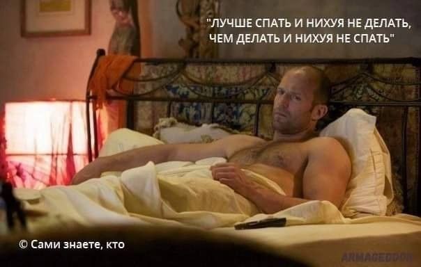 лучше тип и нихуя жарит чкм лишь и не стип ш Сами чиінв т