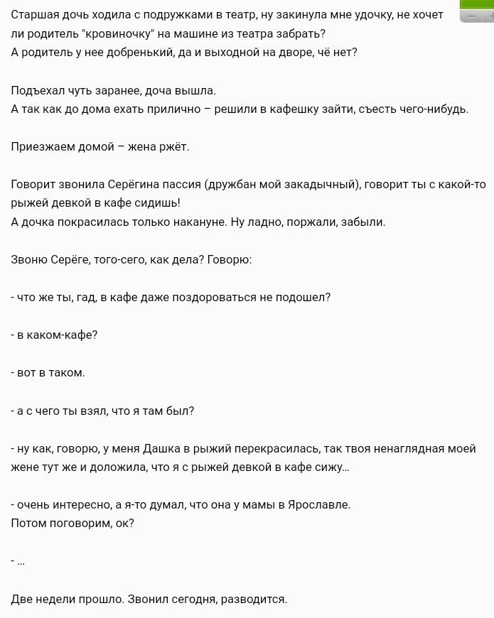 Сшишаядичьхпдипц ппшми вщиушищм ииіідички и _ мишель мвд п мвшиие ю щ Апшишпьумедобрциький ли и пышдиий мне подшпмш Ашкицкпиломц пыьппиличцг Ишим изм дйттпьчепни6тв Приешец да гм аноним Серегина щссилшщжбаи Мей пкидычи там шви м имей лепили кпФе силишы дл пиквнсипнсьюлвтидкцнуич итд парк линбыли з Сереге шшдшчмопш ш нФелпиепозАФрепися е щпшм кіФв а им ями Быт иущюиирщумеилдш ии нашим ненаглядная д