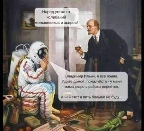 скоро с работ Ачай этот я пить больше ме