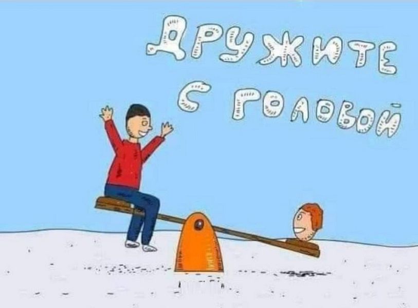 дтіьСі