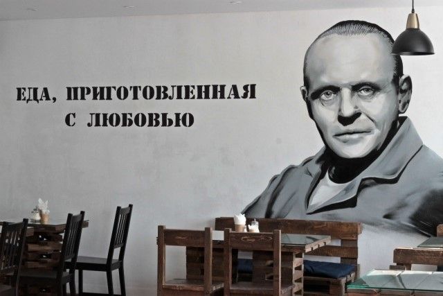 Еда, приготовленная с любовью