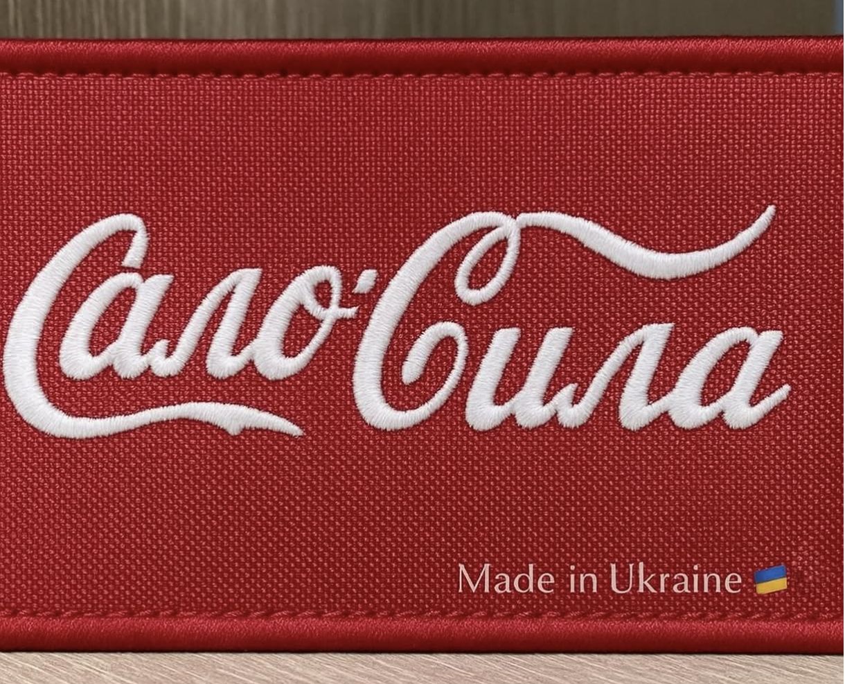 Сало-Сила
Made in Ukraine 🇺🇦