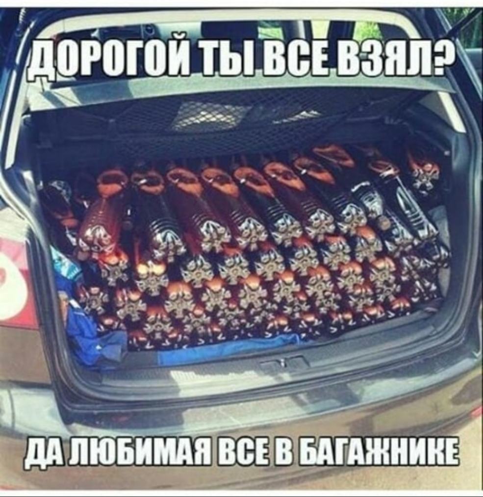 д_цгоюи павиан вник __ёэд ___е __дд пюііимдштгвщдщнииъ