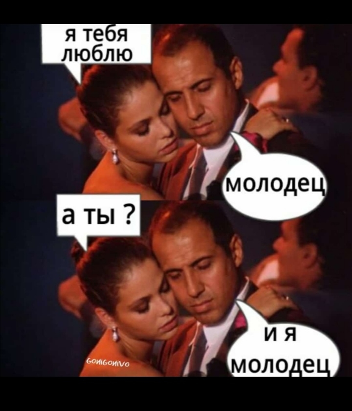 Я теоя д олоде А 4 1 у и я щи оло_е
