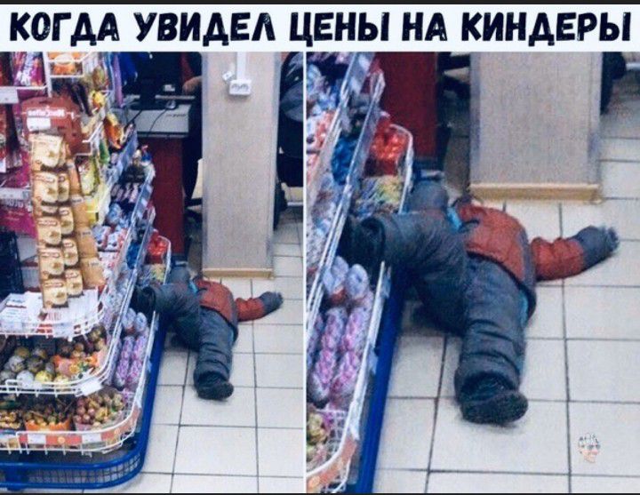 КОГ АА УВИАЕА ЦЕНЫ НА КИНАЕРЫ