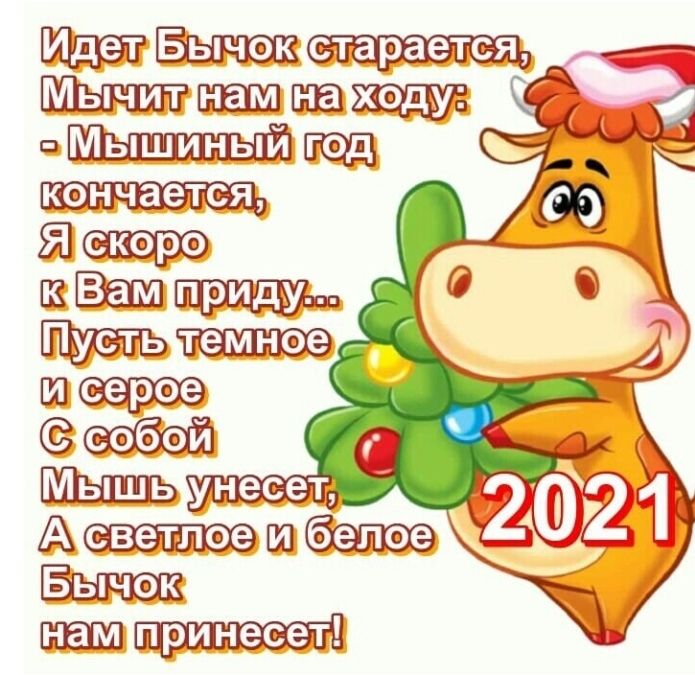 г ж Щшэпыйпд 574 5100000 0060 0 светлеет белое
