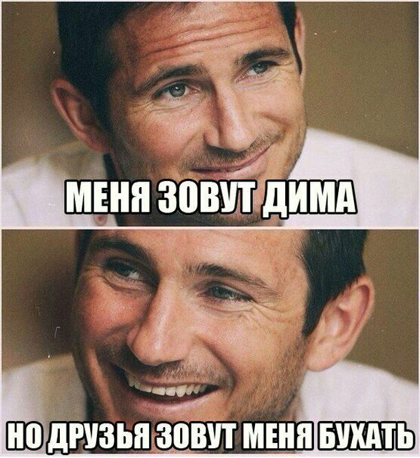 Юздгузьніівт мвнн