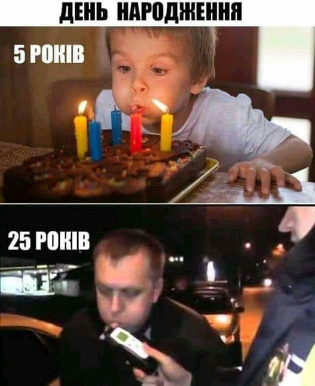 ДЕНЬ АРПДЖШНП 5 ШШ д 25 РВШВ __ ___ _4 _ а _ и 4