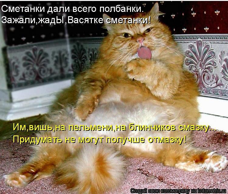 1Гэ гие могуг получше огмцзшу 911