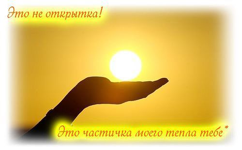 7174 НА ЦПП ЫШШ ПАПНЯСИ1111АЦ МКСМ ПХПи НЕБО