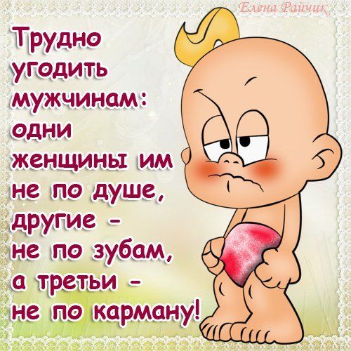 трудна тюдить ме душе хдрупив не зубам а щрвщьи не щрмднуд