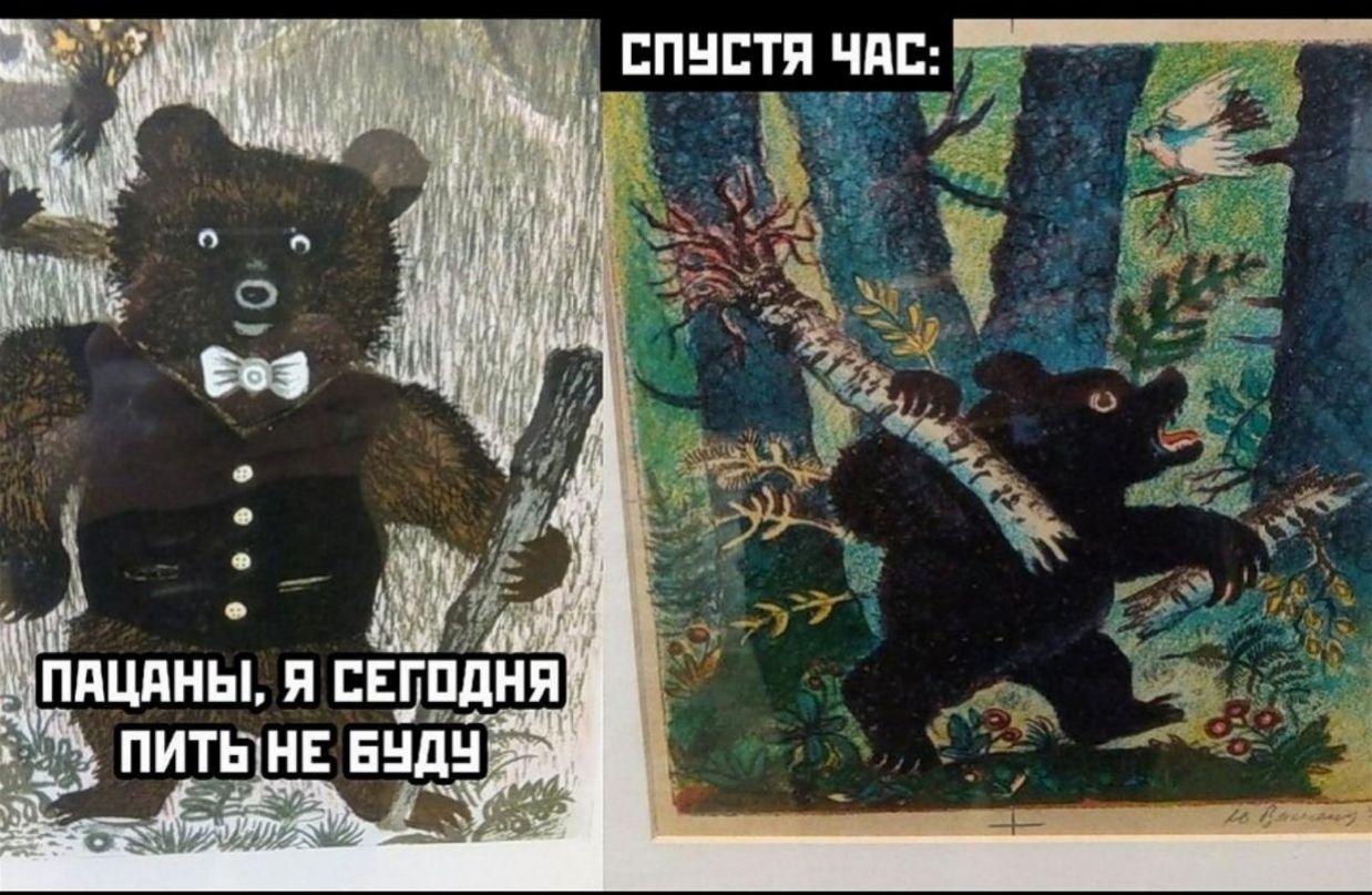 7 ПАЦдны Я ЕЕПЕДНП