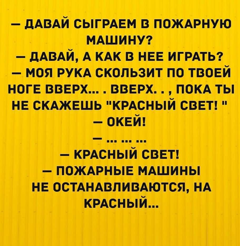 сыгвпую шипит Ашвшмгитьт м мжхишпшты ившдтпькисныйсввп _оквйі _пдспыйсвэвп _пшрнывндшпнн неостшщимтщм
