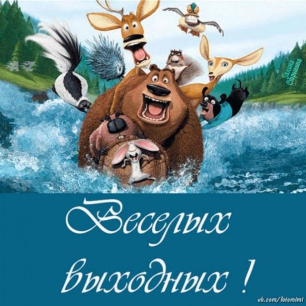 Жби3 дитётя Аатіомтіті