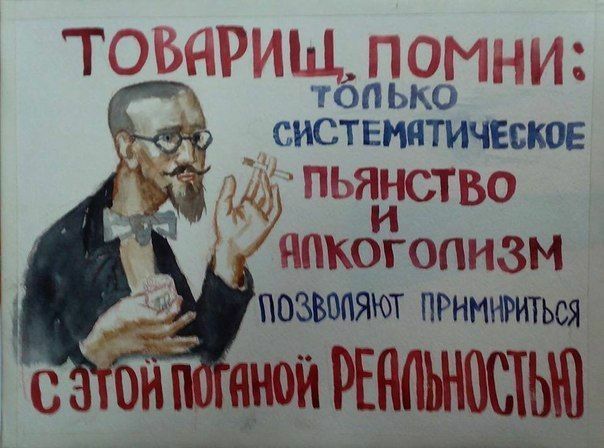 д ЦПП і на Т тбпько Ъ систематическое джа щчжогопизм ОЗВВЦЯЮТ ПРНННРИТЬОЯ