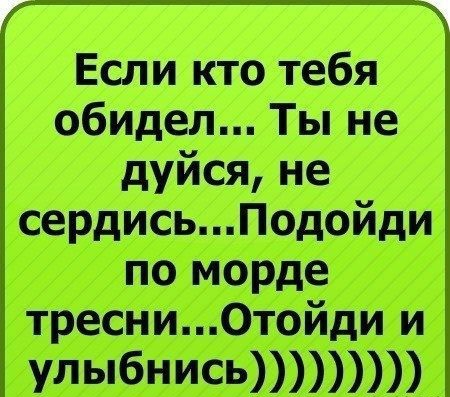 и 1