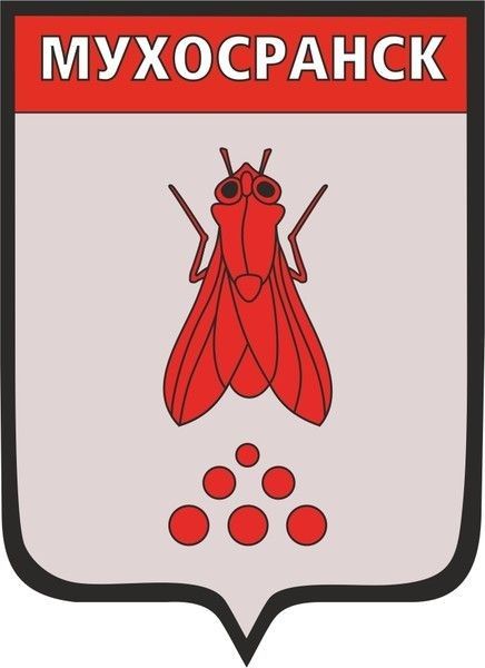 ШЛЖФЭЁБФАЕНЁЕКЁ