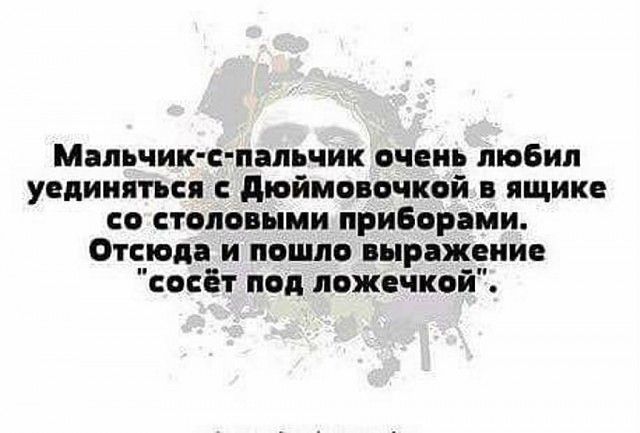 Откуда взялось выражение «сосёт под ложечкой»? — Музей фактов