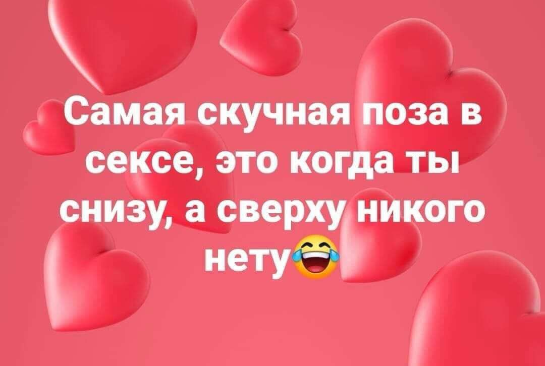 ск Ёша в сексе т котят щвщхуншо потм