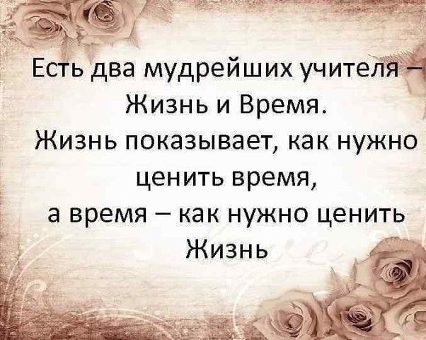 Ребята помогите постричь ребёнка А то боится и плачет дж ТОК и КАК УСПОКОИТЬ КЛИЕНТА Ч 1 А _ ужно ценить Жизнь