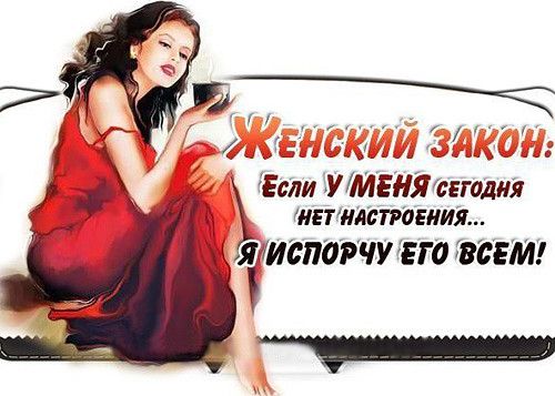 Я годня ЕТНАЪТМЕИИЯ Я ИЁПЁРЧУЕГО ГЗЁЕМ
