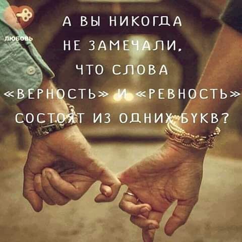 А ВЫ НИКОГДА нв 3Ам ли _ что ежи тётицгввнрсть срст тквд _ Т ИЗ_0ДНИ д