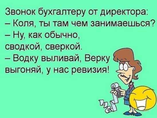 ш атипшшшящщт атмквант ашщ напишут