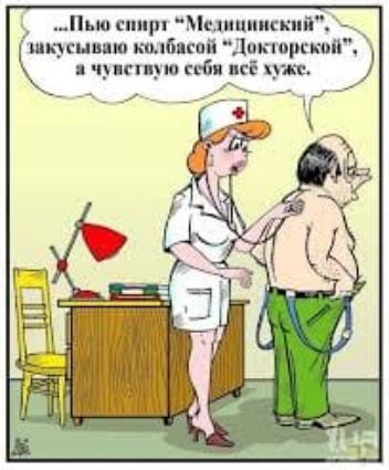 ып сшцп іщппппгкии _ ппшнкцмбшші цр и см дум